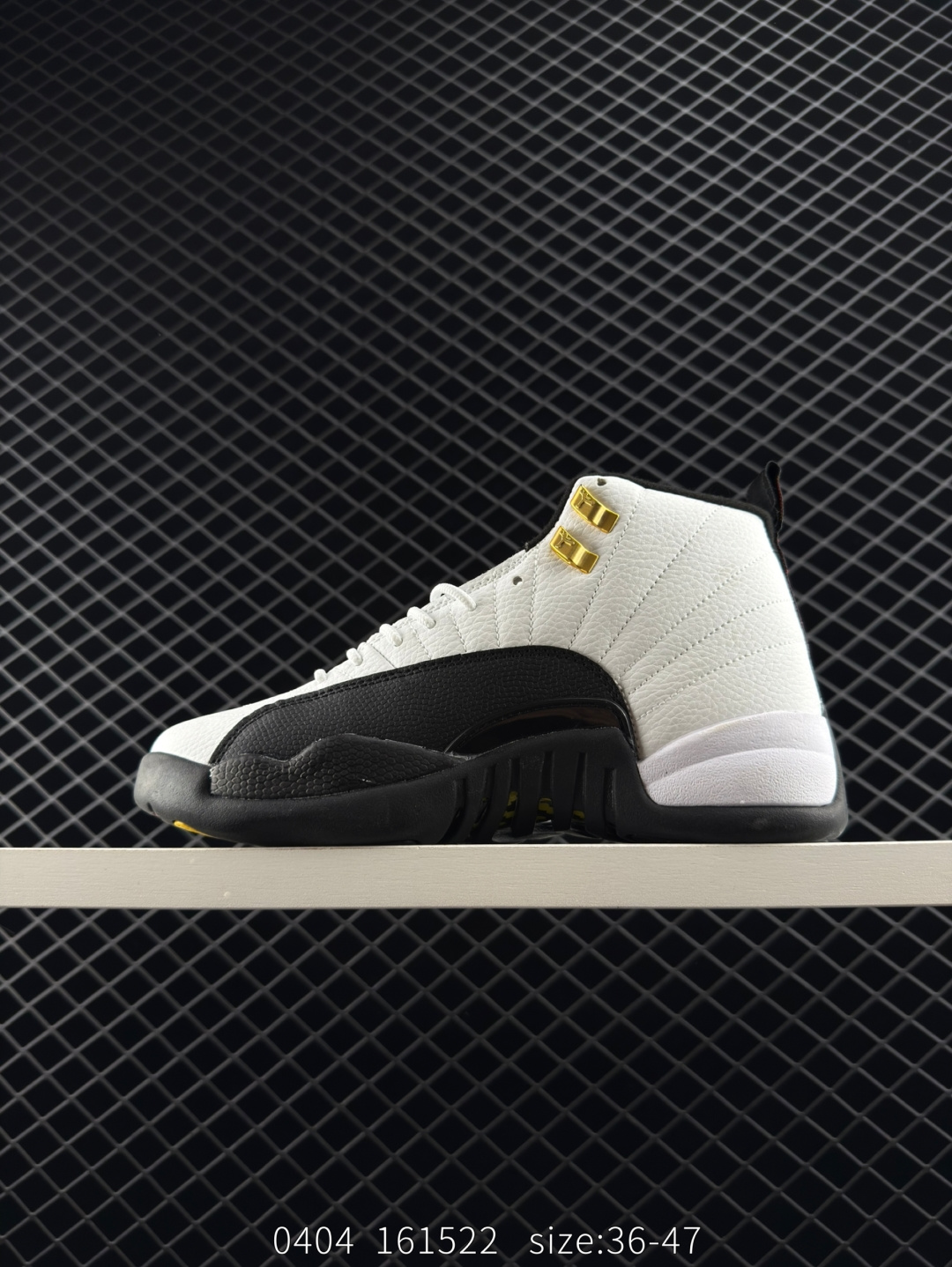 Air Jordan 12 Retro 